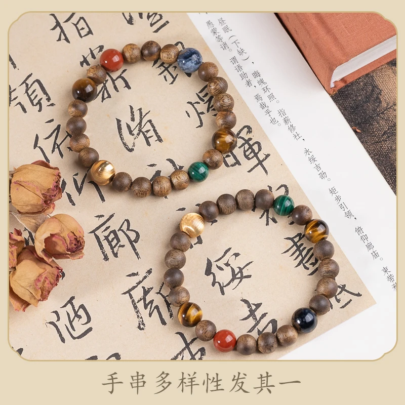 XIANYUAN/仙源莺歌绿奇楠99分结香沉香多宝石手串多样性发其一