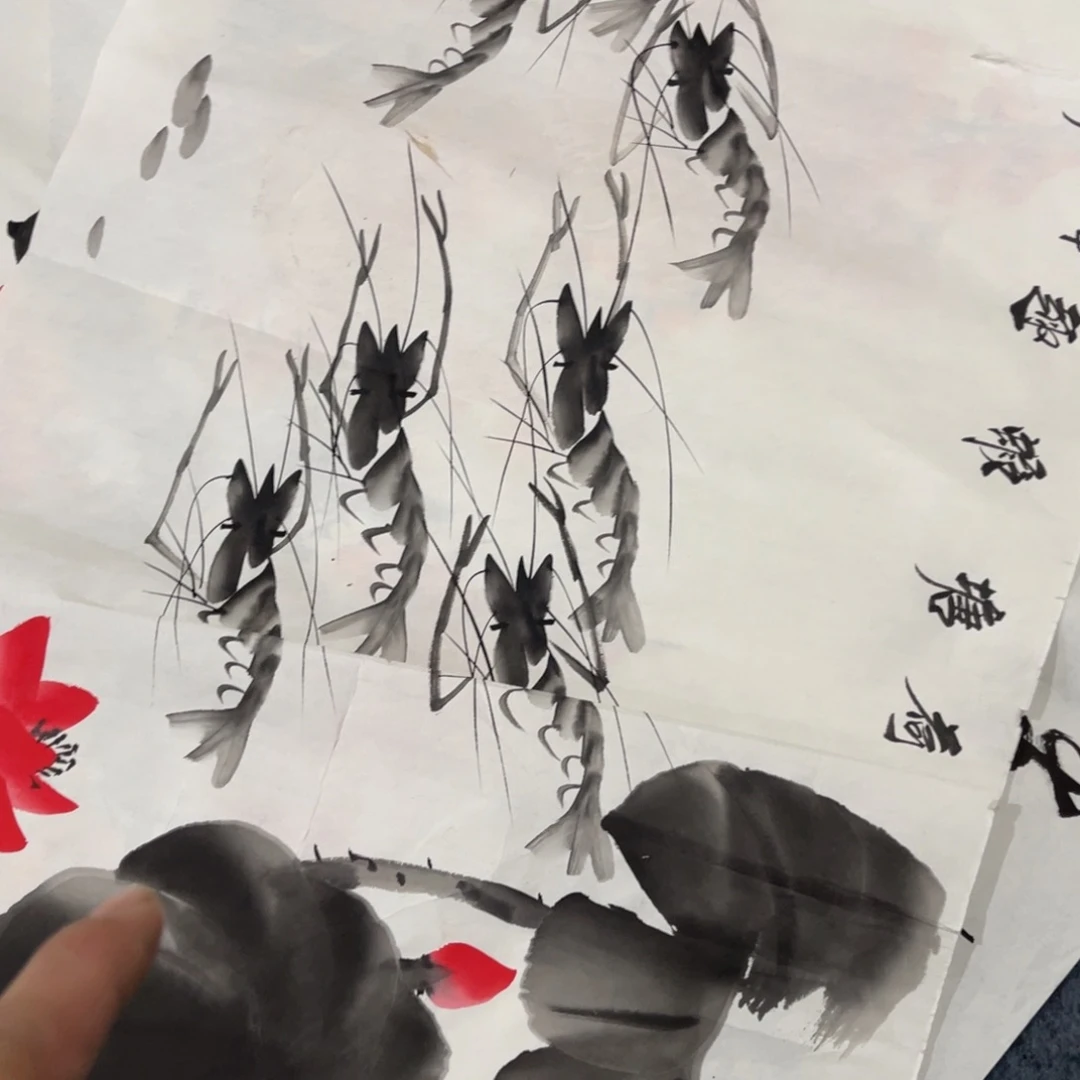 国画处理作品看好再拍哦