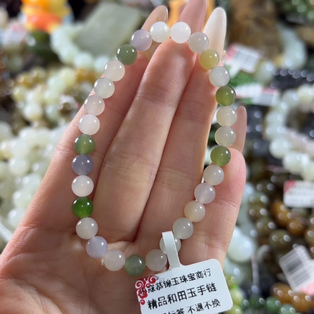 和田玉未镶嵌手链60