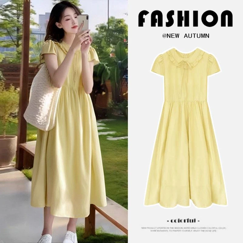 孕妇裙夏2025新款小个子法式气质潮妈孕期连衣裙夏装黄色娃娃领女