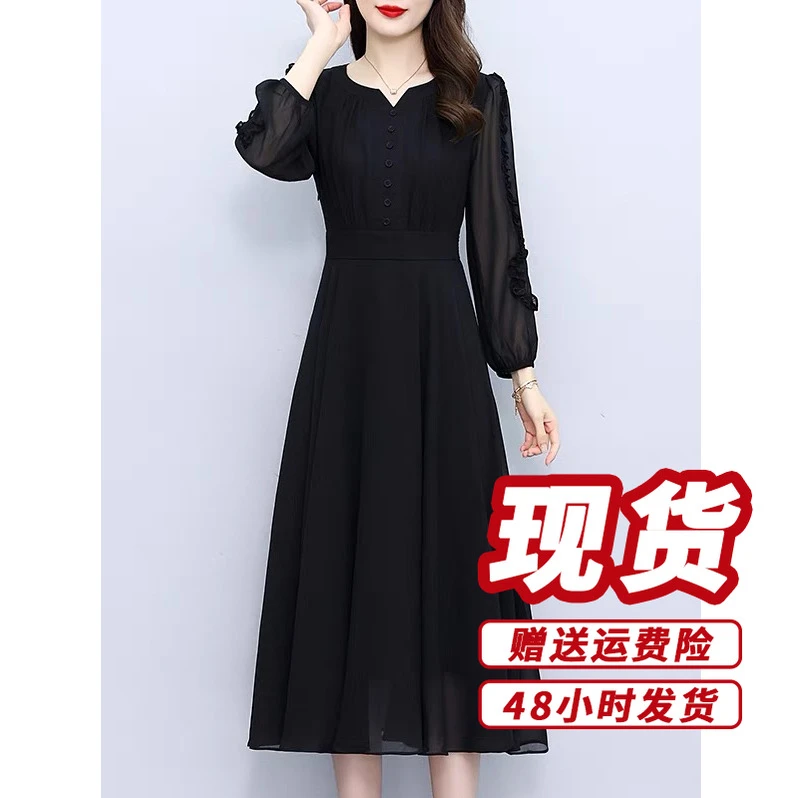 春季流行单品2025新款轻奢高级感黑色连衣裙D3009