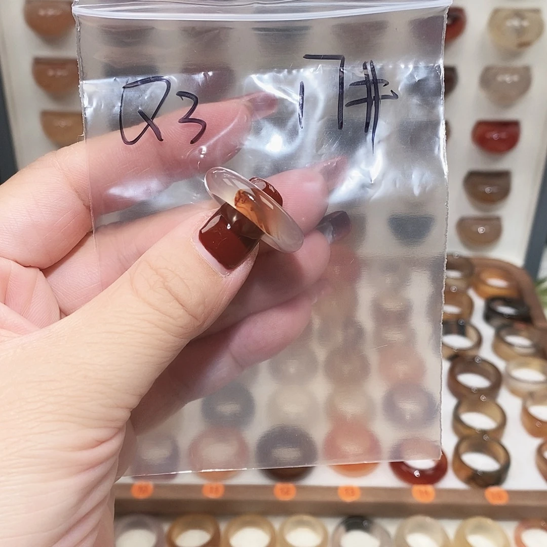 玛瑙/玉髓未镶嵌戒指港17福利款不退换