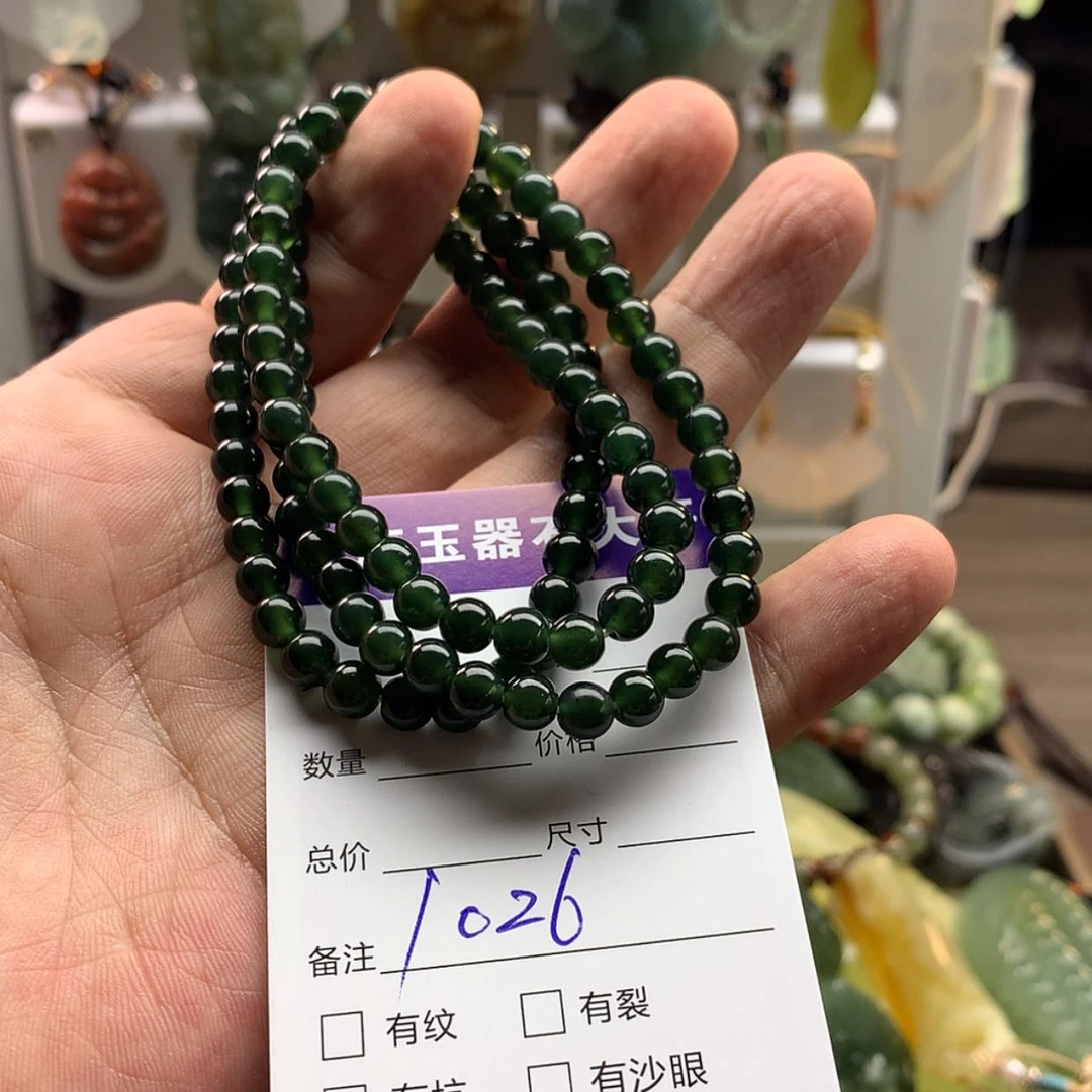 【闪购商品】未镶嵌蛇纹石玉手链6**8
