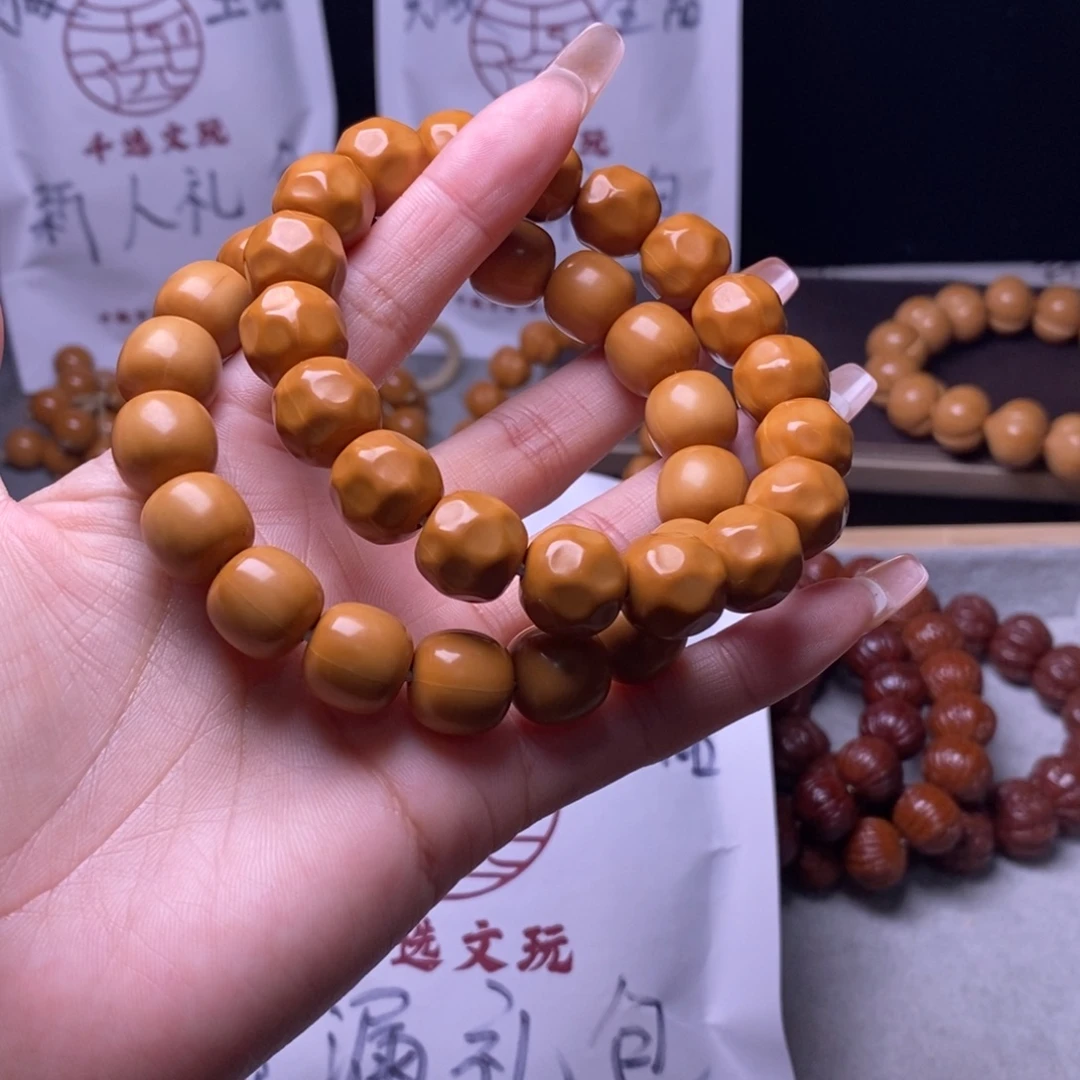 手串文玩核桃老型奶酪
