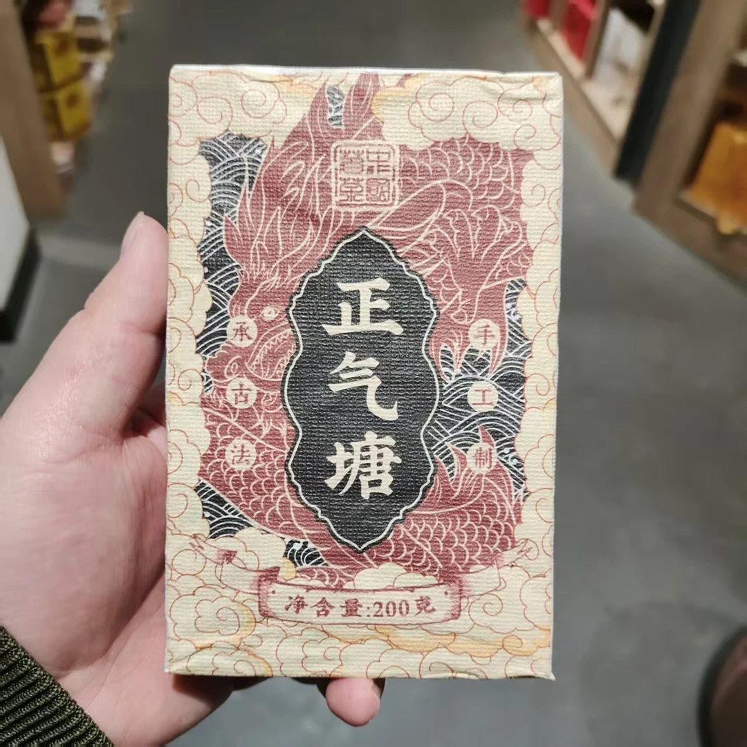 【飞哥开仓放漏】正气塘砖（生茶）200g
