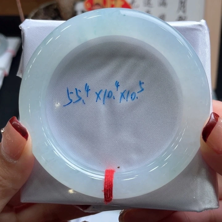 翡翠手镯未镶嵌翡翠手镯18号