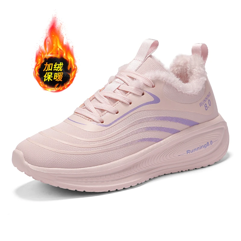 【wr小苗专属】新款冬季加绒百搭休闲情侣款运动鞋
