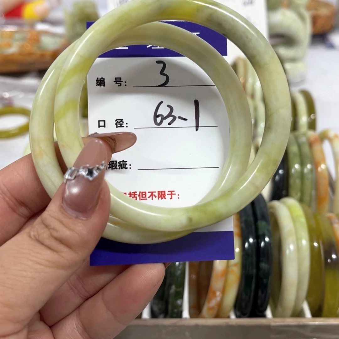 蛇纹石玉手镯未镶嵌