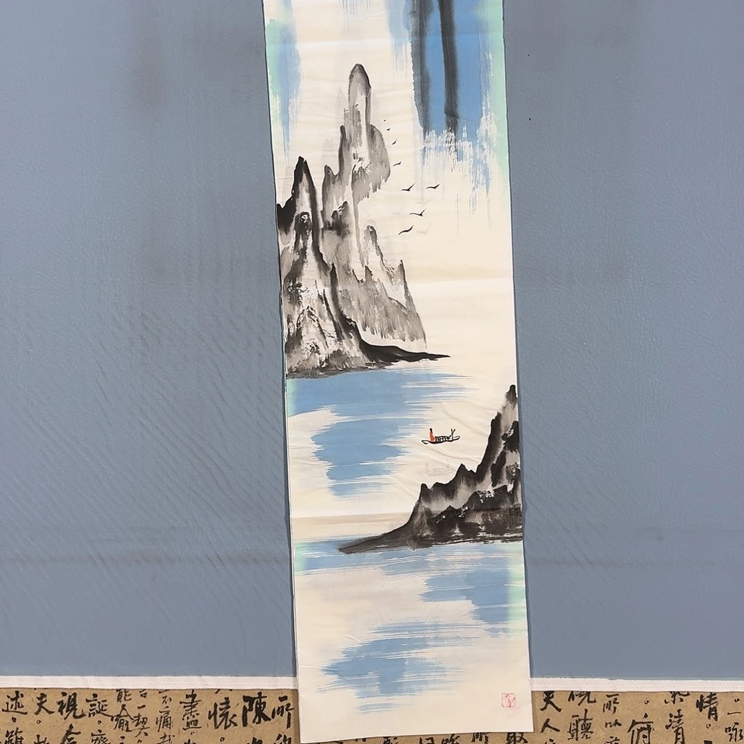 国画359 牡丹仙子好