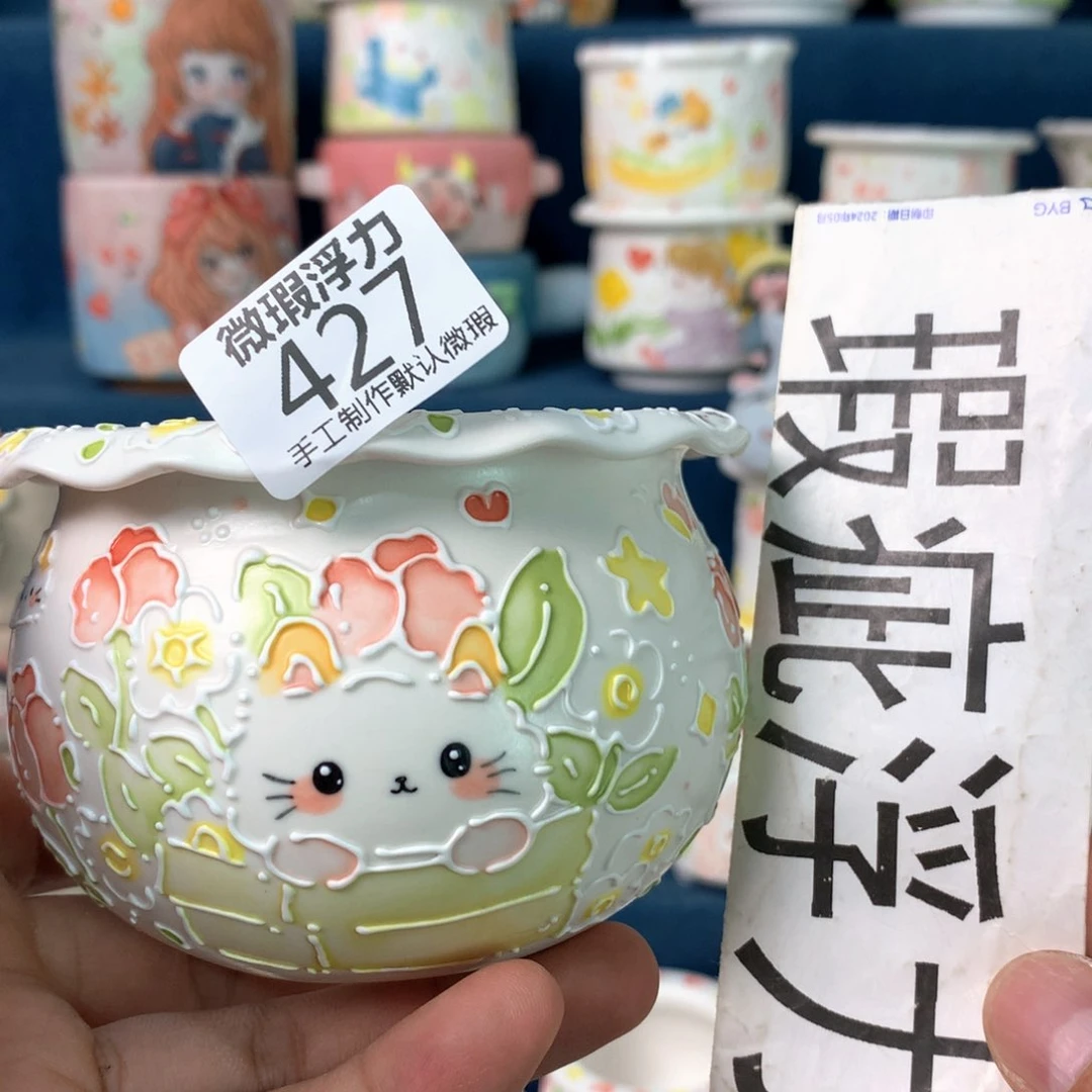 427 嘟嘟嘟嘟嘟嘟