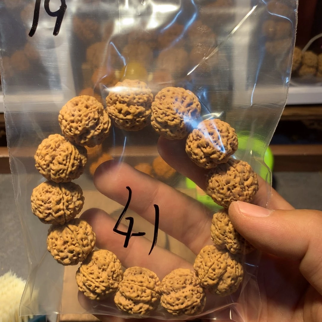 金刚菩提吊坠老*?19。fgdgefe