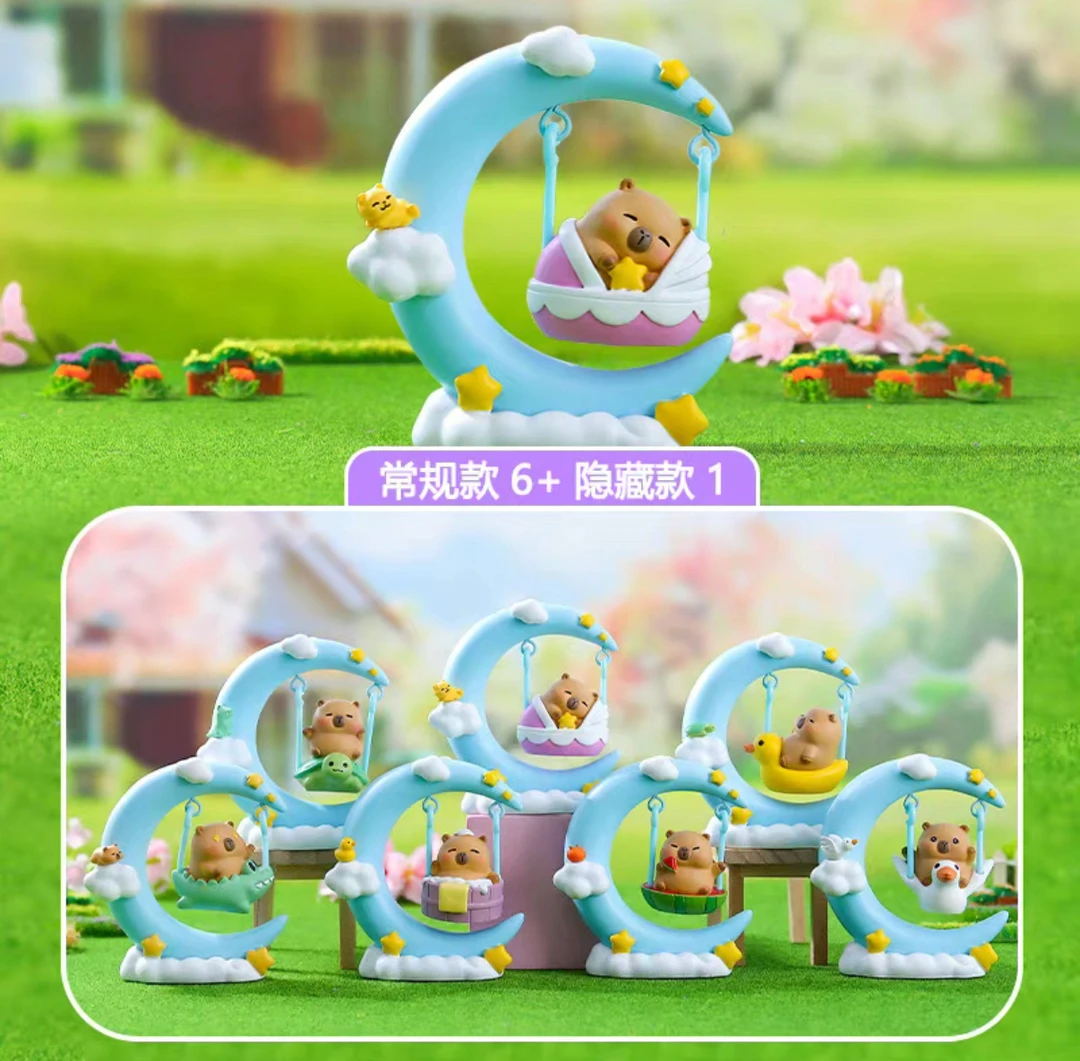 （代拆）卡皮巴拉豚豚仔云霄秋千创意盲盒