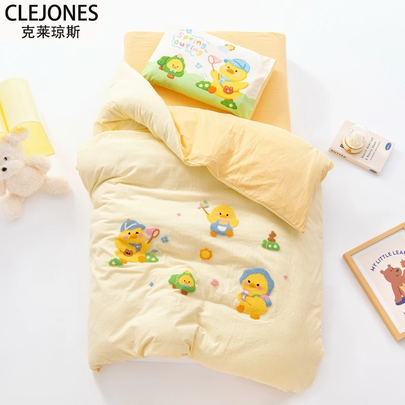 CLEJONES全棉三件套幼儿园毛巾绣纯棉水洗棉午休入园母婴六七件套
