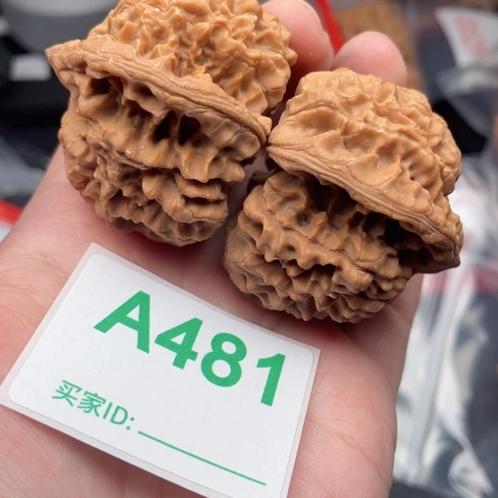 文玩核桃吊坠核桃