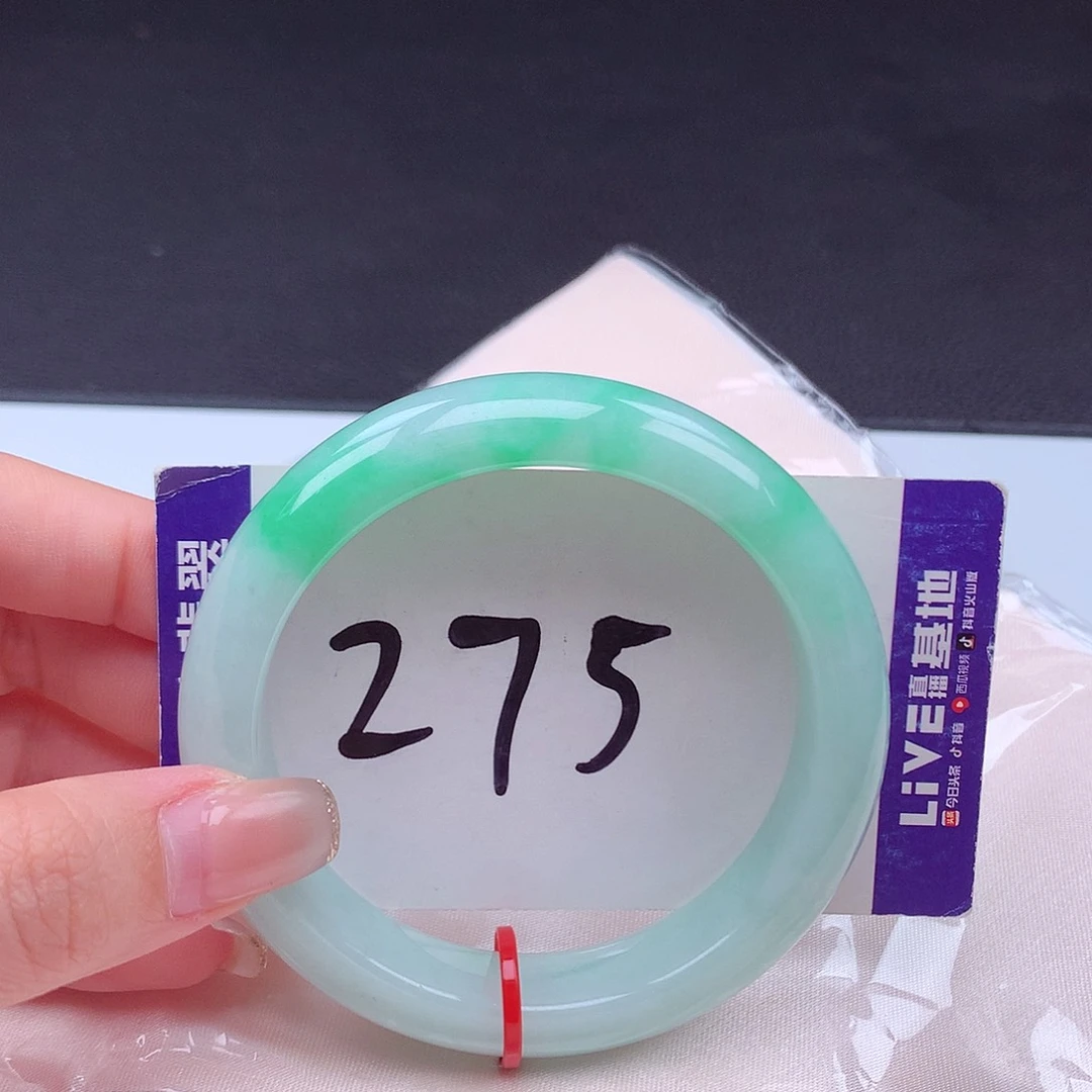 翡翠手镯未镶嵌001931 手镯