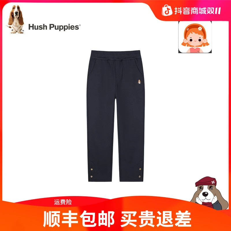 【女童针织长裤】暇步士童装2025春季新款儿童罗马布挺阔感休闲裤