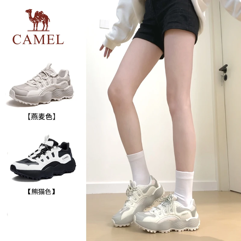 【花生】骆驼男女同款2025春夏新款时尚增高运动鞋户外休闲鞋情侣鞋