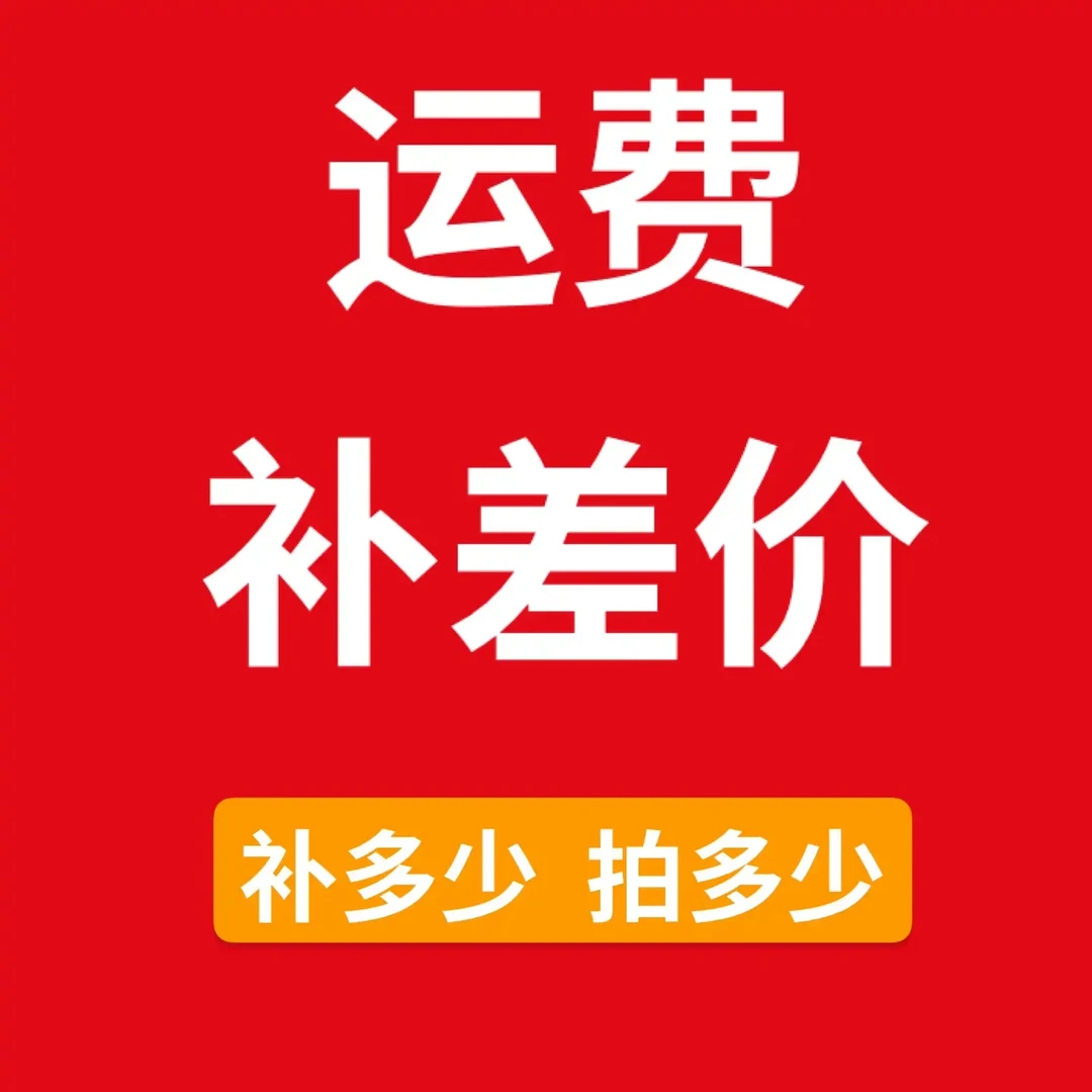花卉绿植 各种竹子 邮费补拍  缺多少拍多少