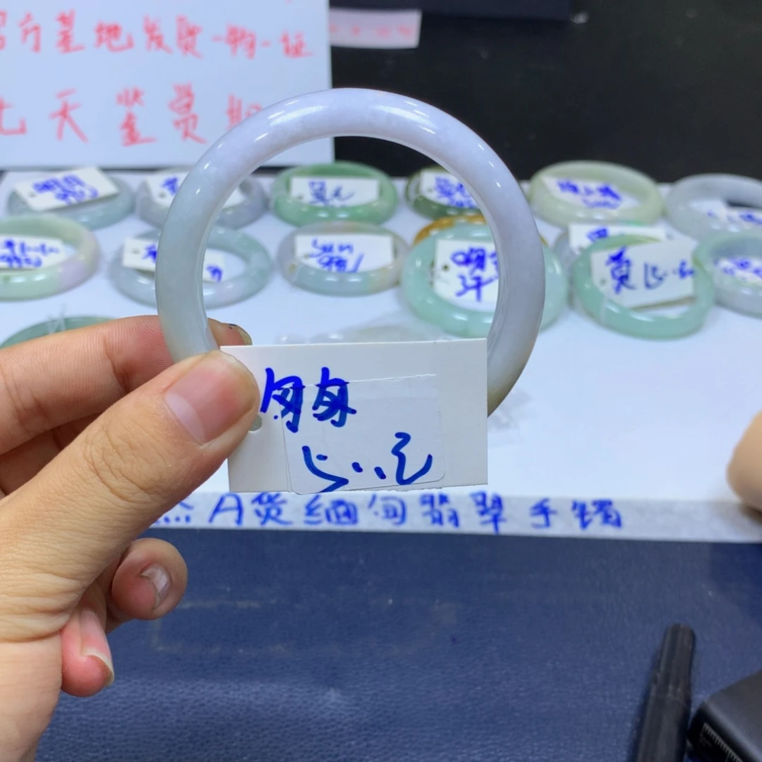 翡翠手镯未镶嵌匆**年11222111111