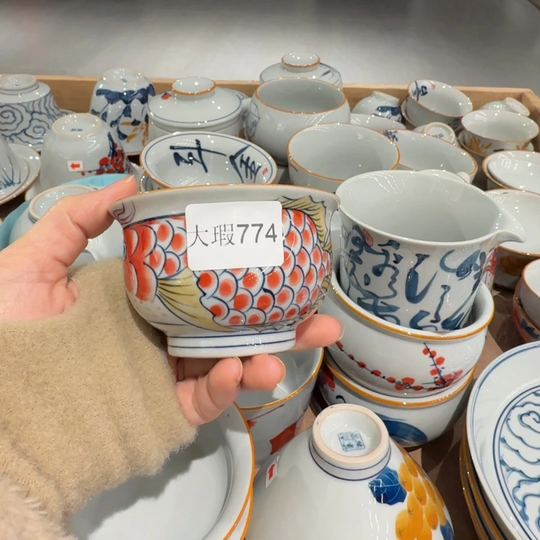 釉下手绘茶具微瑕