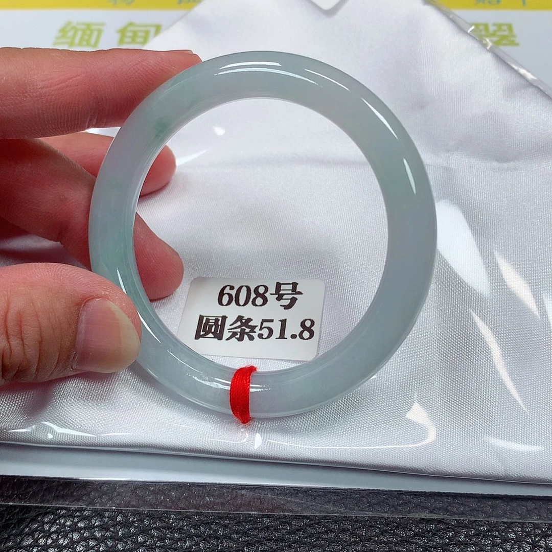 【闪购商品】未镶嵌手镯翡翠608号