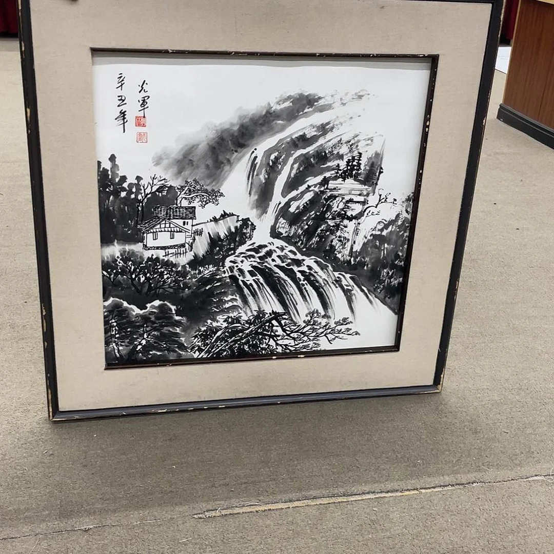 书法可口可乐公司在淘宝上发布