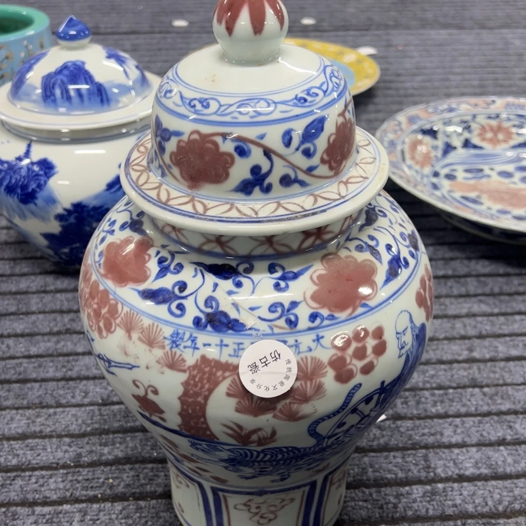 瓷瓷瓷瓷瓷瓷瓷瓷