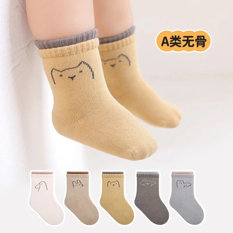 D153婴儿袜子春秋薄款男女儿童宝宝松口不勒脚无骨可爱卡通中筒袜