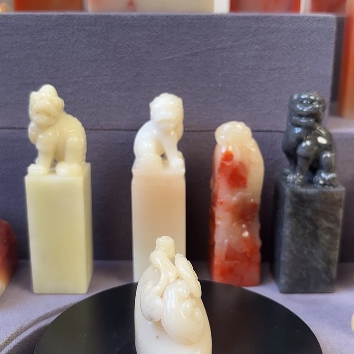 寿山石印石寿山石