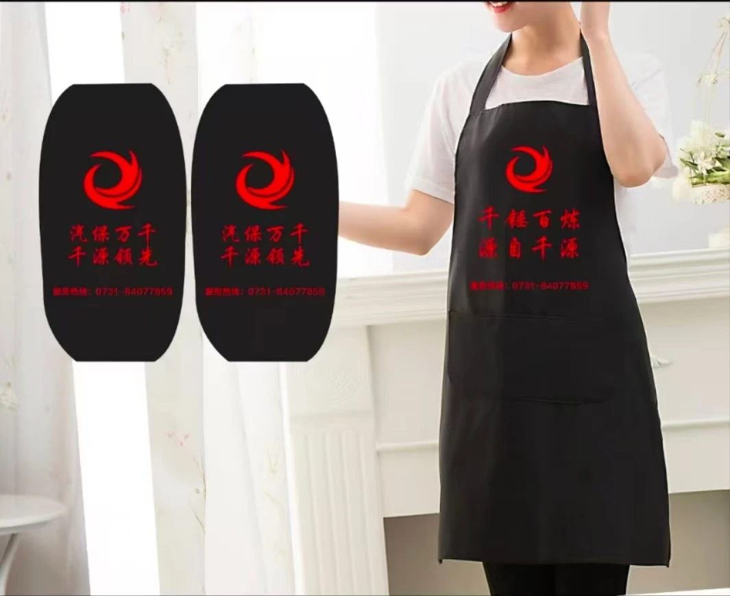 机修轮胎维修保养围裙袖套套装