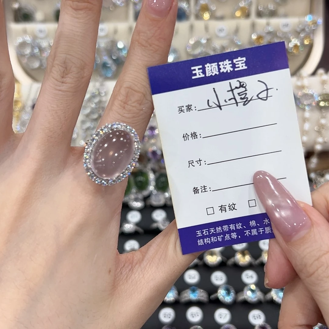 *****烟晶戒指银S925镶嵌