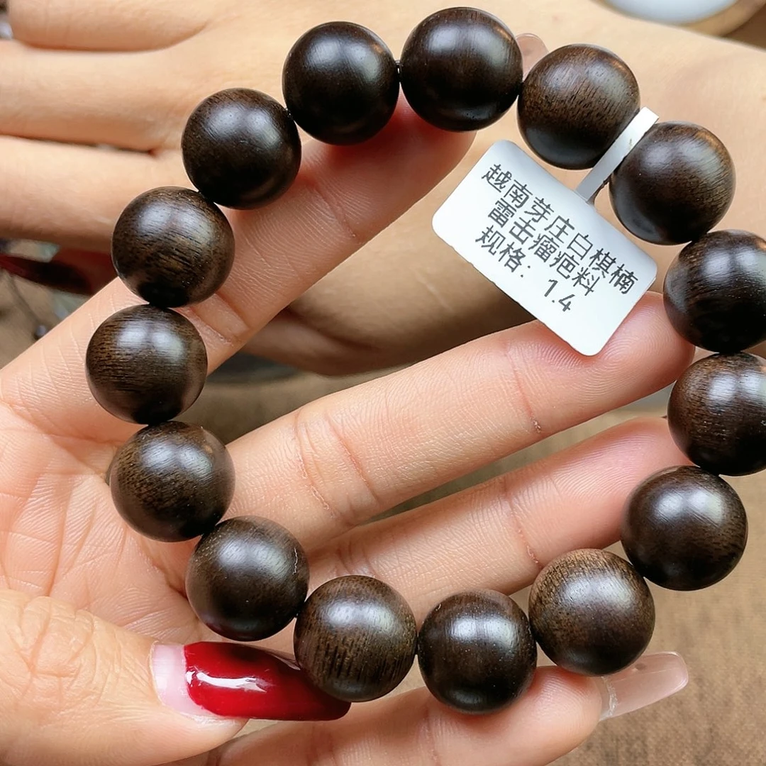 沉香手串阿*越南芽庄白奇楠雷击瘤疤料1.4