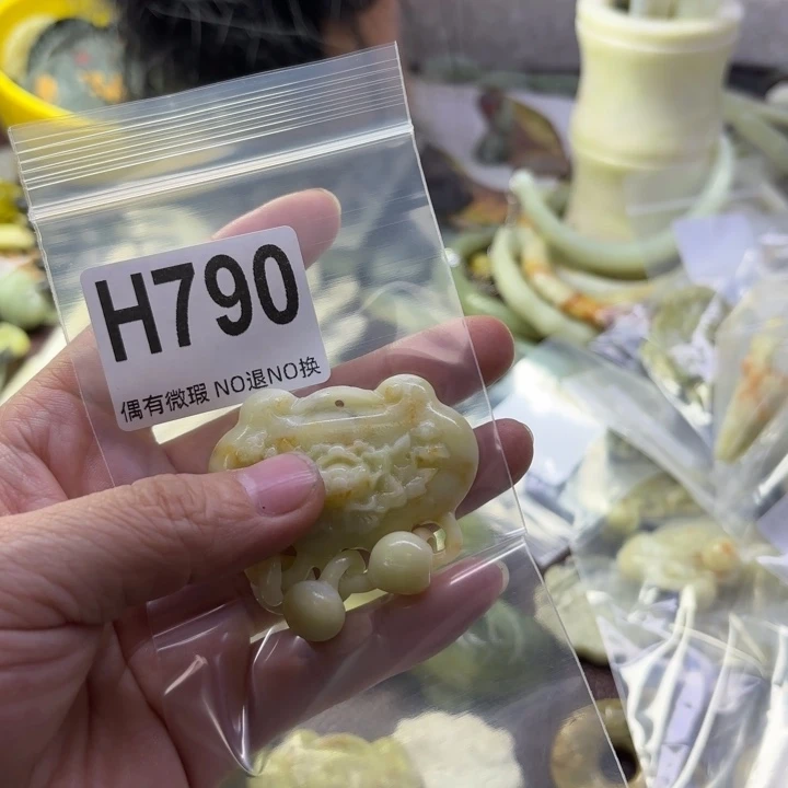 蛇纹石玉发饰合金琉*