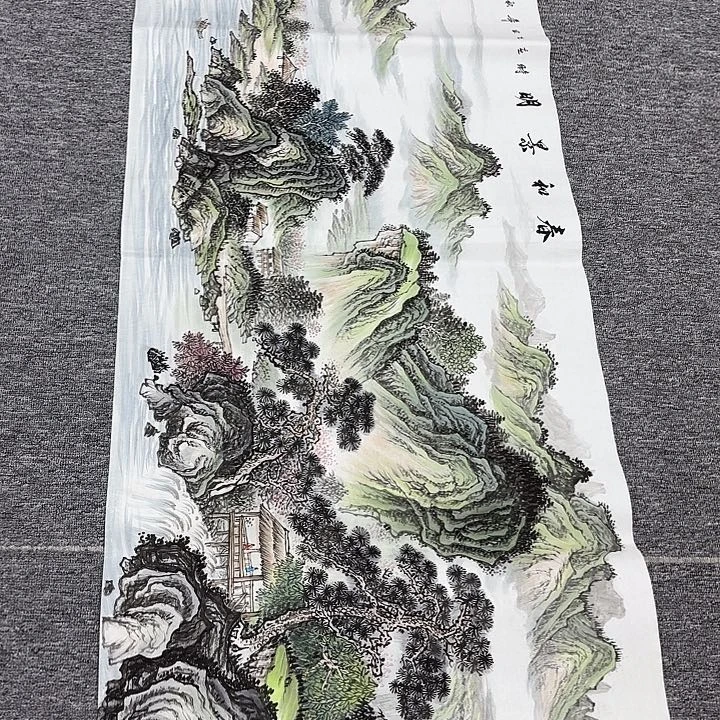 国画国画作品入选作品