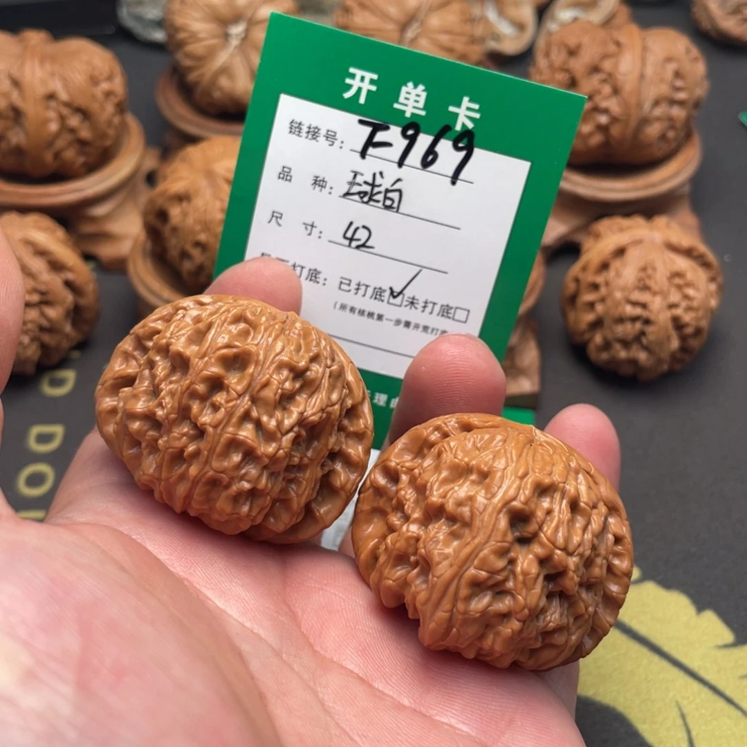 文玩核桃把件文玩核桃