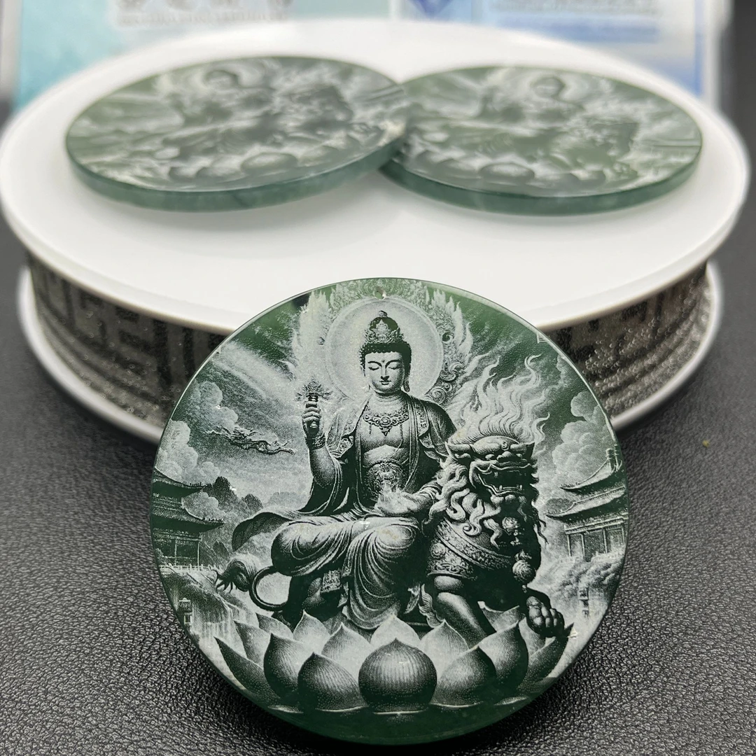 天然翡 翠A货冰种影雕双面雕刻文殊观音守护神吊坠（多样性发其一）