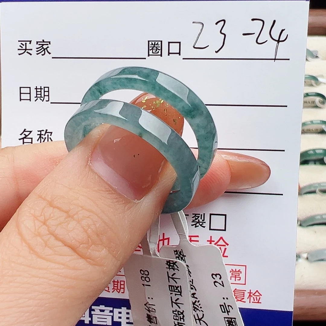 执***殇翡翠未镶嵌戒指戒指
