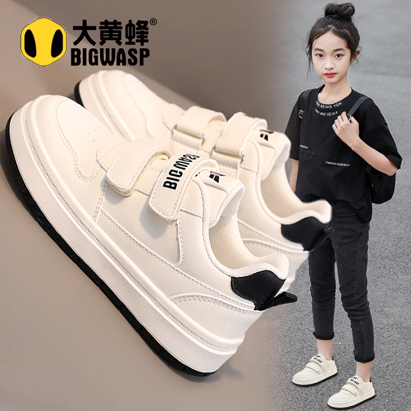 大黄蜂女童鞋子2025秋季新款儿童运动小白鞋透气防滑板鞋大童休闲