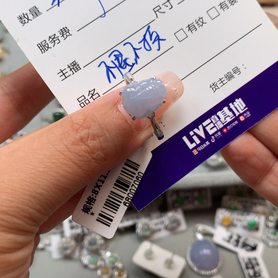 翡翠银S925镶嵌颈饰戒指66