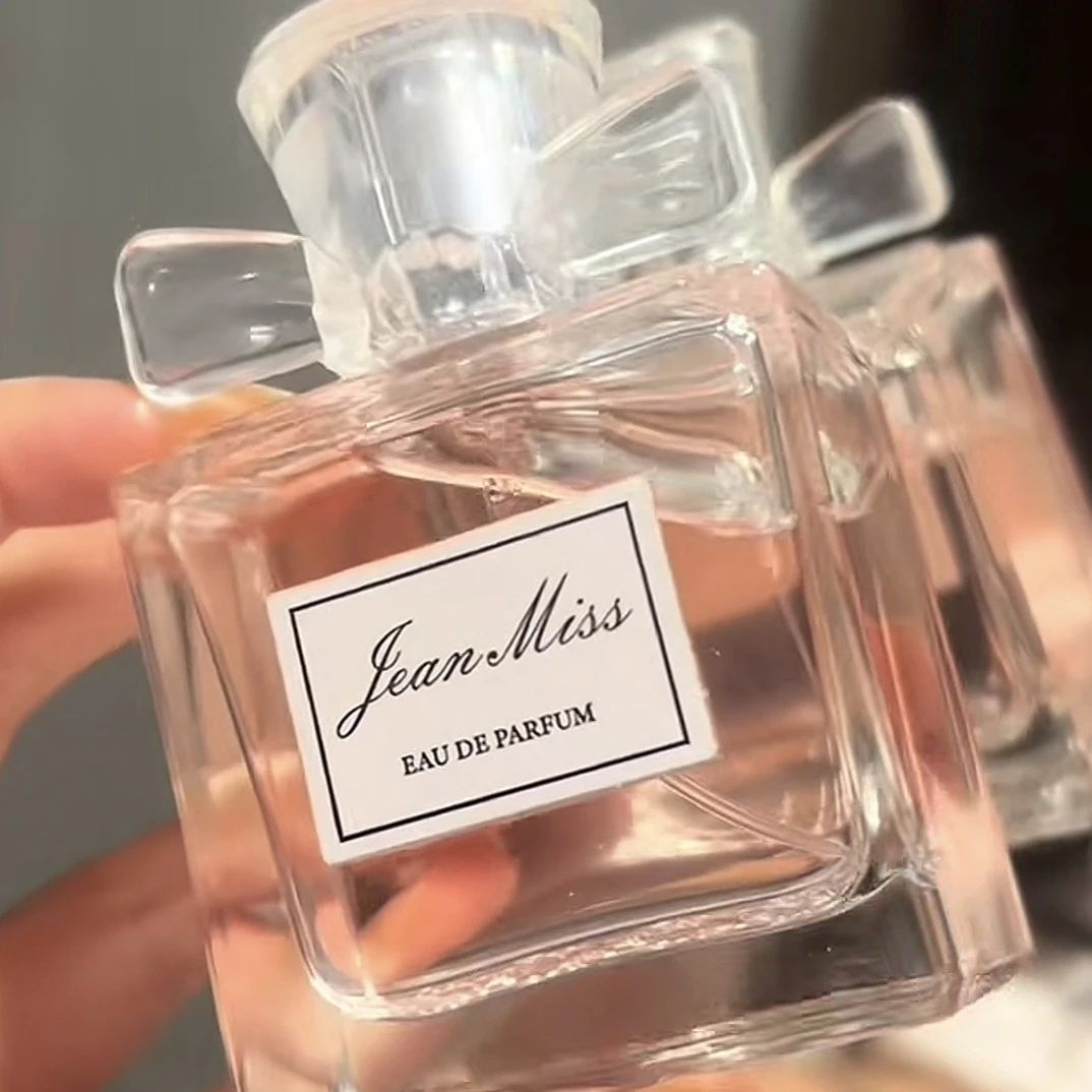 【书瑶推荐】新疆包邮爆款甜心女士香水持久留香淡香水气质经典