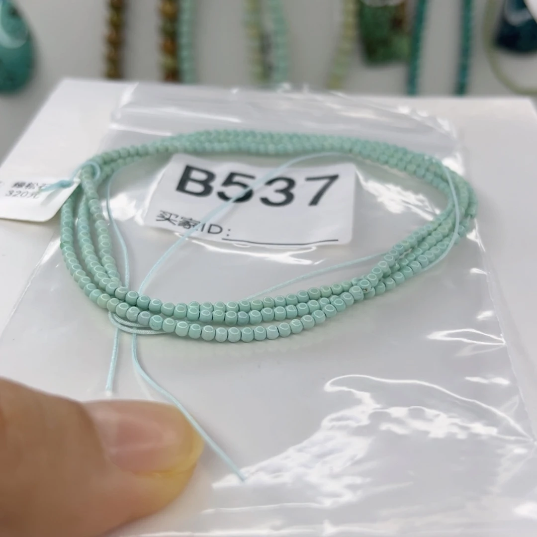 绿松石未镶嵌颈饰2.3