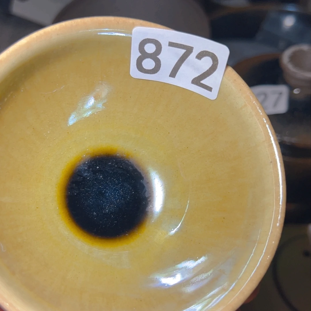 茶盏艺盏阁主人杯家里放漏872