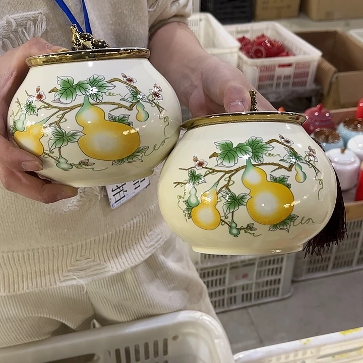 摆件陶瓷茶叶罐陶瓷密封