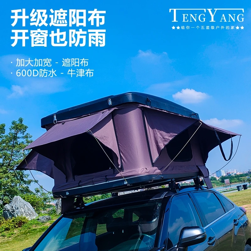全自动SUV自驾游车顶帐篷SUV越野露营自驾游