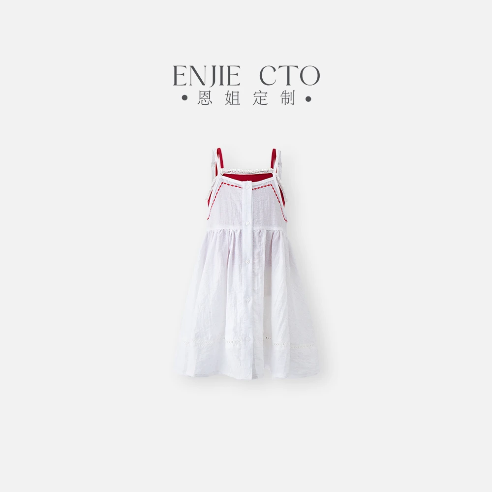 【恩姐定制】夏季童装时尚女童背心吊带裙套装ENCK26017