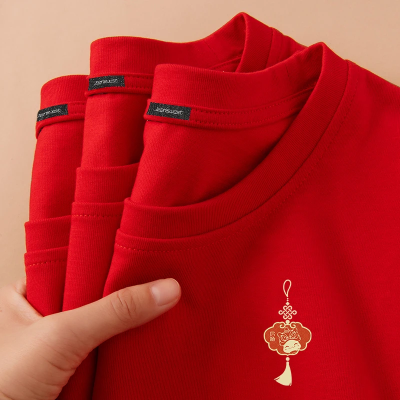 真维斯红色短袖男纯棉圆领内搭打底2025蛇年本命年新年全家福t恤