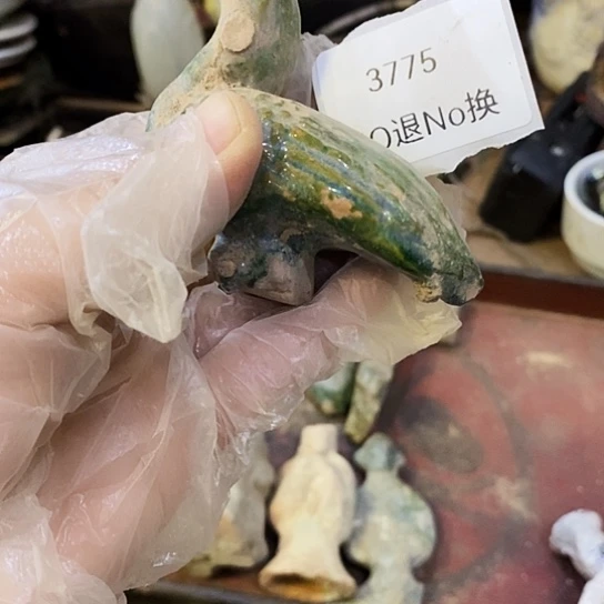 阿***章瓷片3775号工艺品