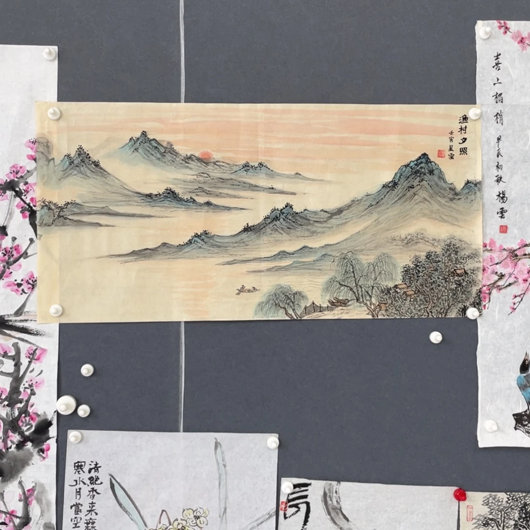 国画星云老师绘画