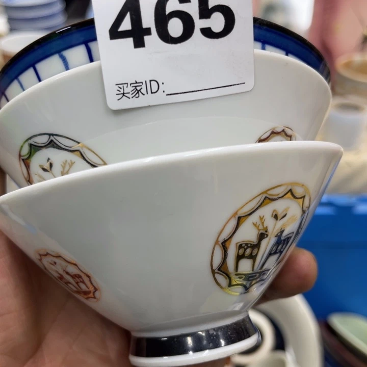 跳*门福利福利福利福利发