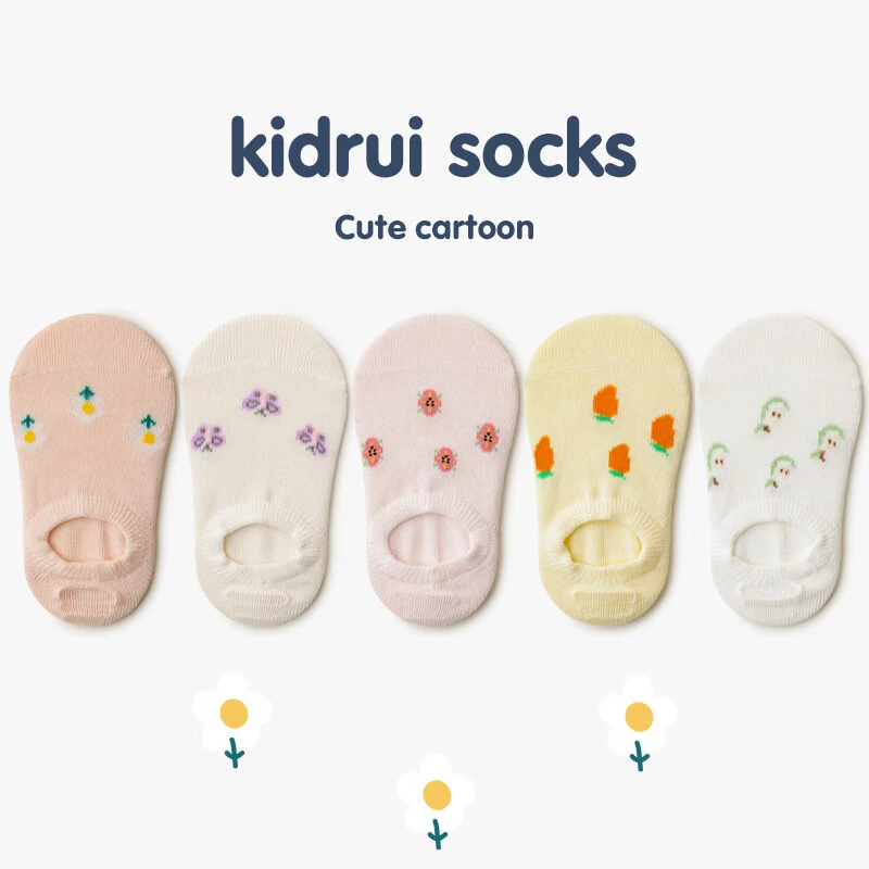 喜得瑞儿童袜子夏季薄款透气女宝宝无骨短袜不掉跟船袜松口隐形袜